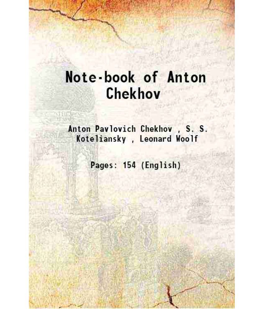     			Note-book of Anton Chekhov 1921 [Hardcover]
