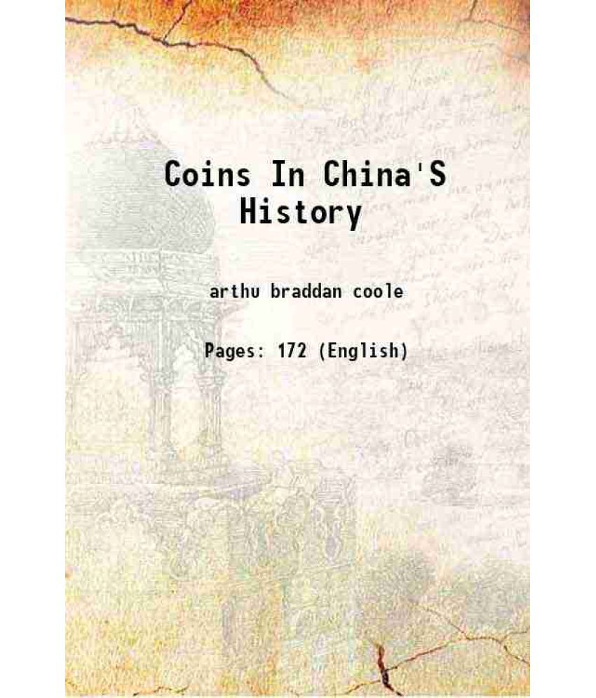     			Coins In China'S History 1937
