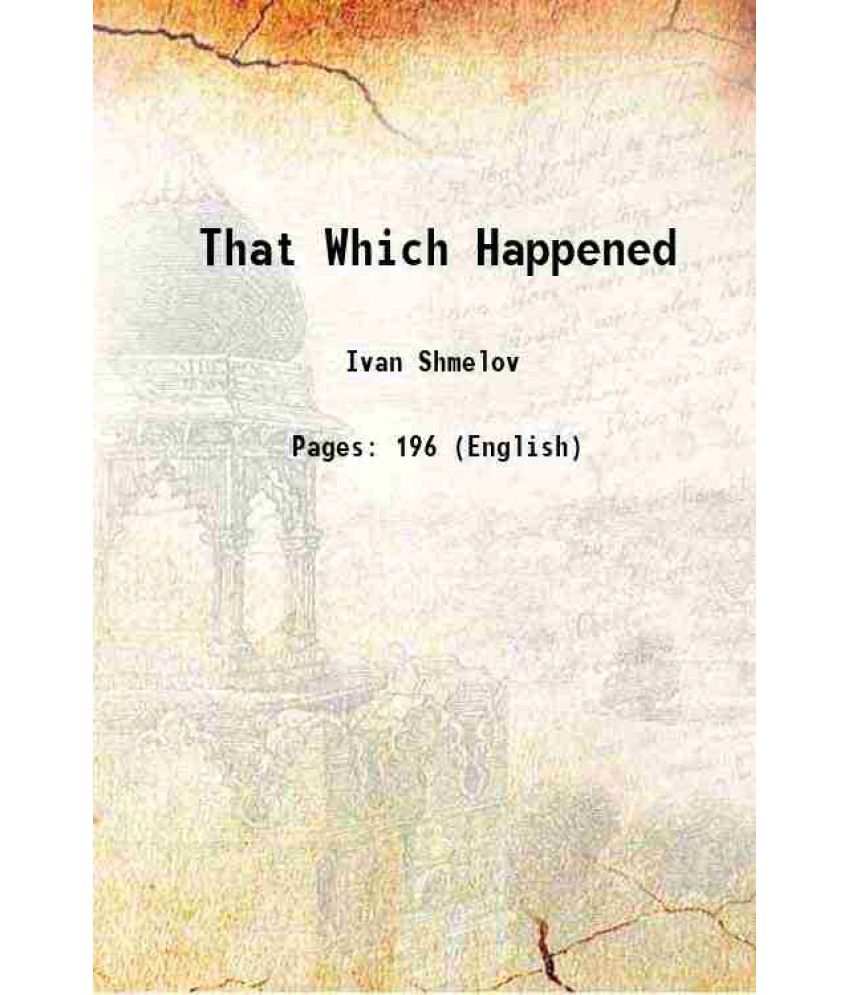     			That Which Happened 1924