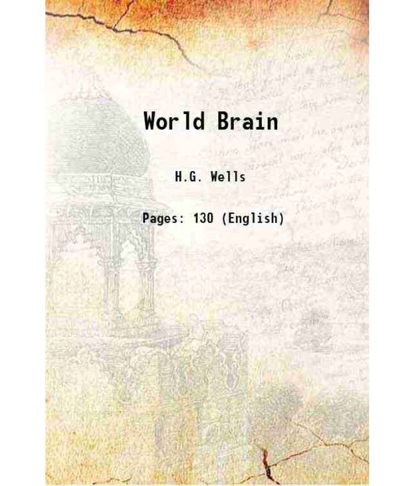     			World Brain 1983