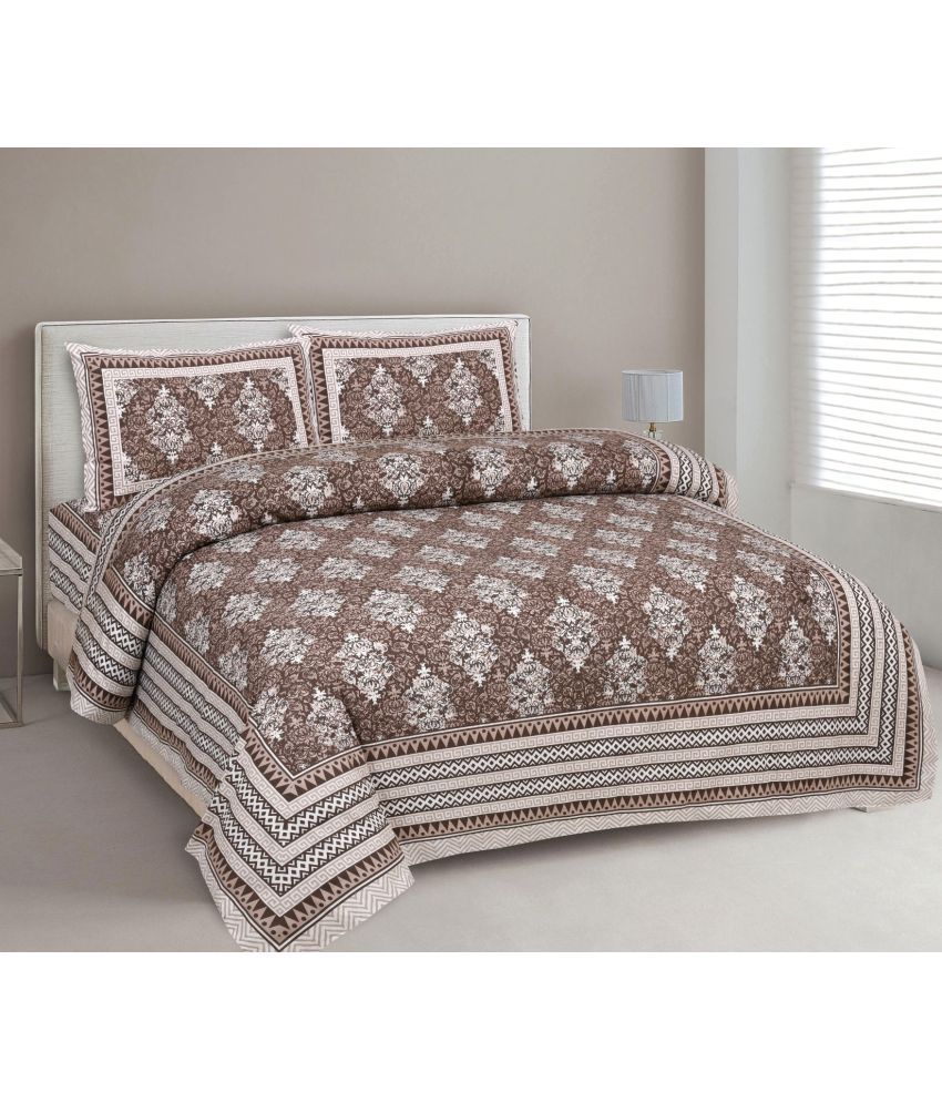     			Uniqchoice - Coffee Cotton Double Bedsheet with 2 Pillow Covers