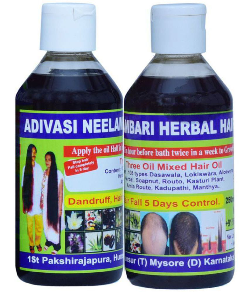     			Adivasi Neelambari medicine All type of Hair Problem Hearbal Hair Oil (100 ml) Pack of 2
