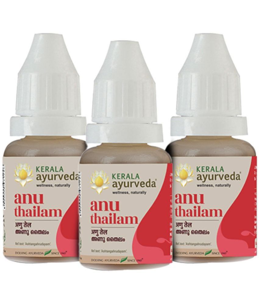 Kerala Ayurveda Anu Thailam 10ml | For Nasya | Nasal Oil for Sinusitis, Allergies & Nasal Congestion | For Clear Breathing | Good Eyesight