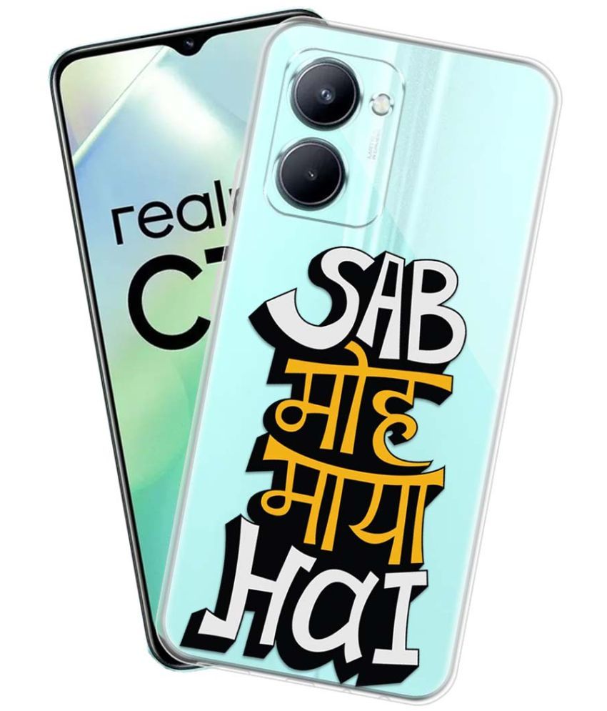     			NBOX - Multicolor Silicon Printed Back Cover Compatible For Realme C33 ( Pack of 1 )