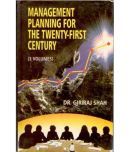 Management Planning For the Twenty-First Century (Career Planning and Administration in Government Service) Volume Vol. 3rd