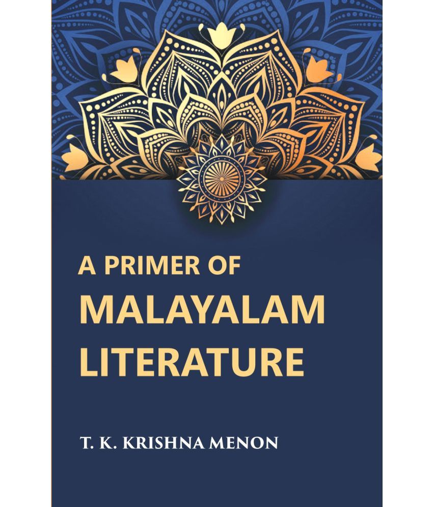     			A Primer Of Malayalam Literature