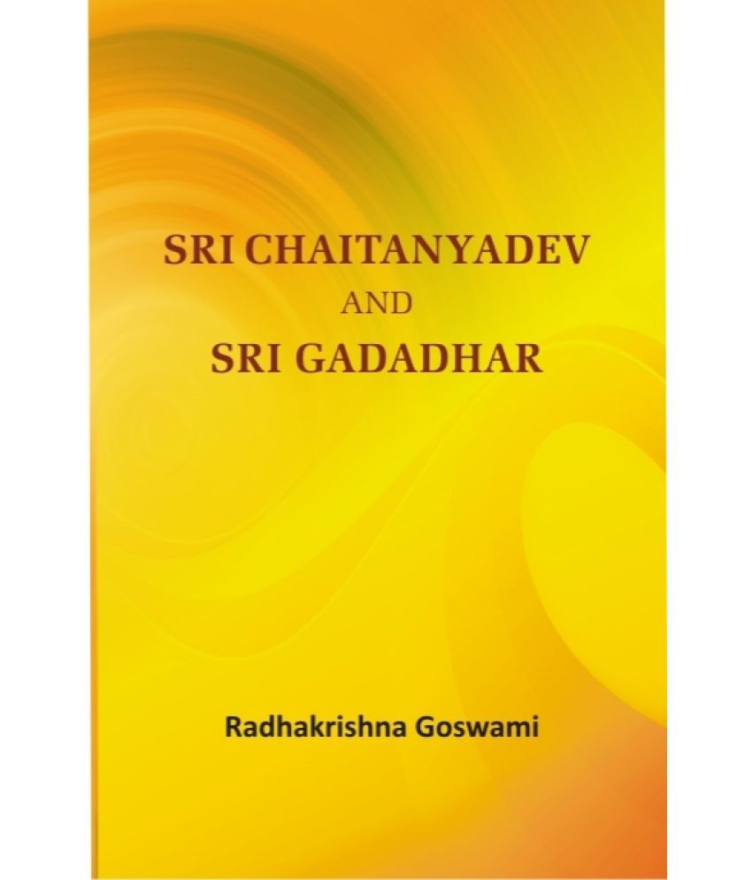     			Sri Chaitnyadev and Sri Gadadhar