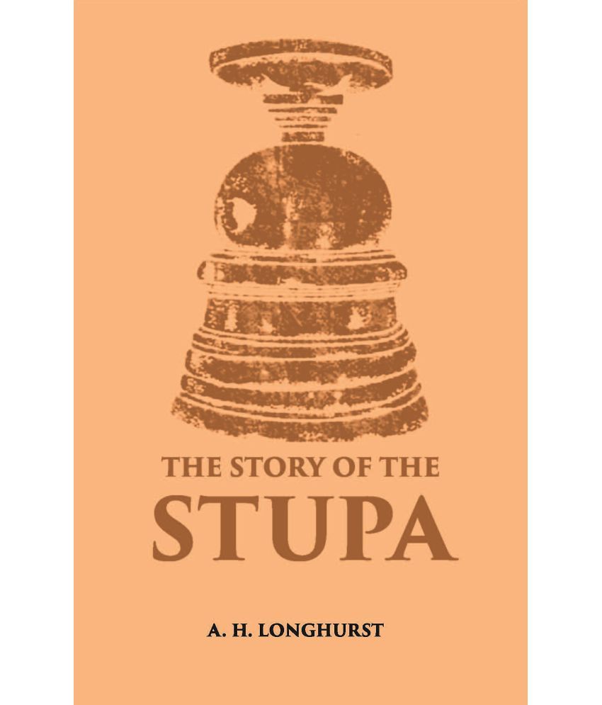     			The Story Of The Stupa