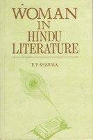     			Women in Hindu Literature