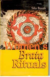     			Women's Brata Rituals