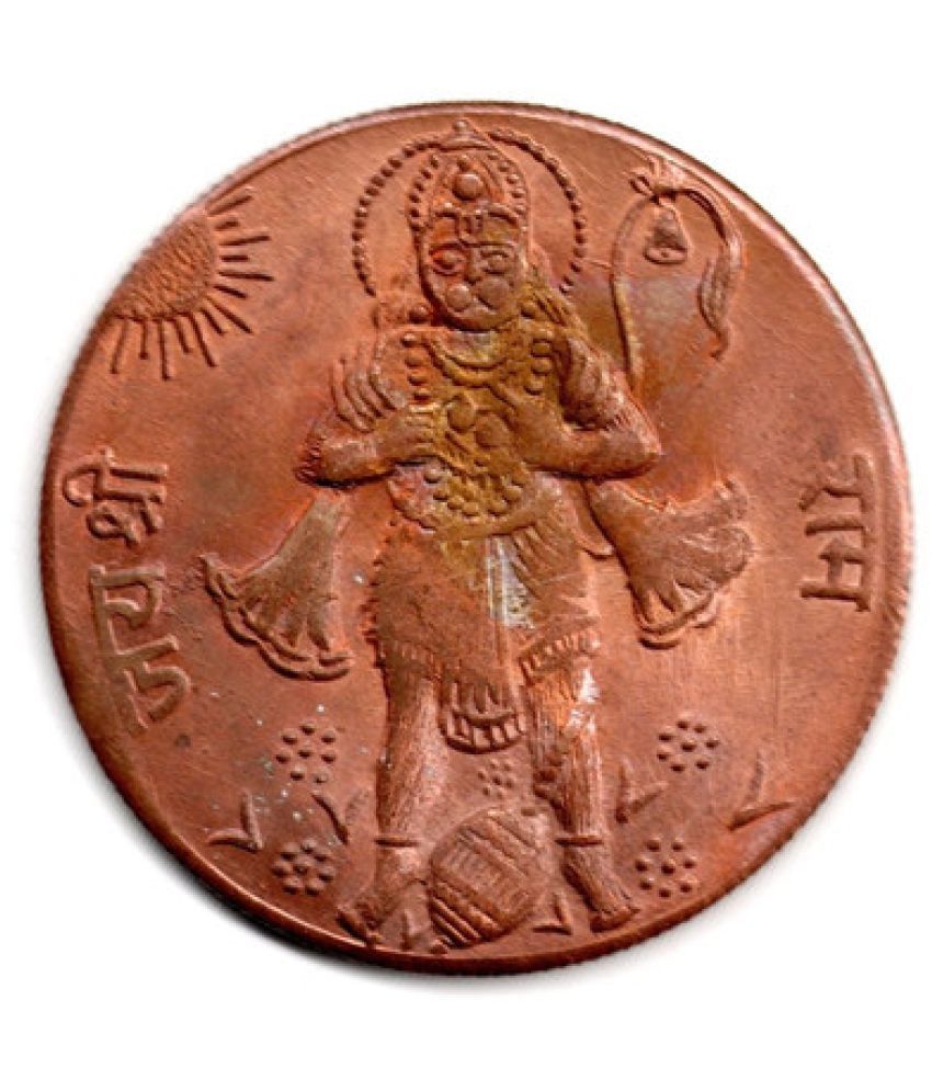     			Nisara Collectibles - UKL One Anna Copper India coin rare. Bajrang Bali 1818 East India Company  Numismatic Coins