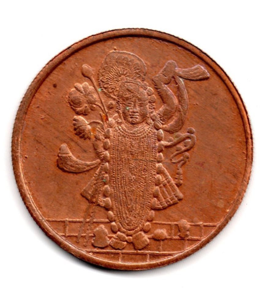     			Nisara Collectibles - UKL One Anna Copper India coin rare. Lord Jaganath 1818 East India Company  Numismatic Coins