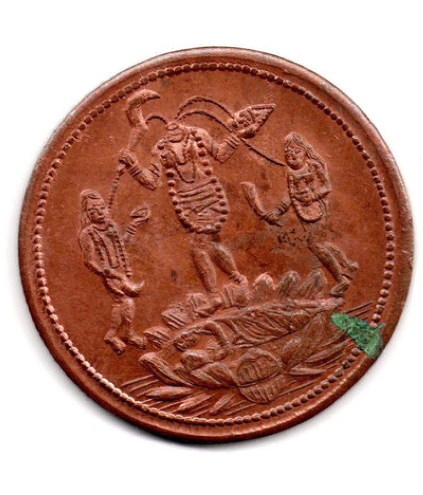     			Nisara Collectibles - UKL One Anna Copper India coin rare. Maa Kali 1818 East India Company  Numismatic Coins
