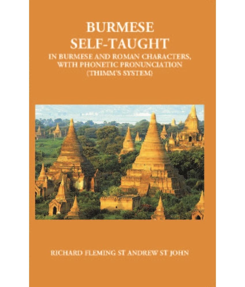     			Burmese Self Taught (In Burmese And Roman Characters)