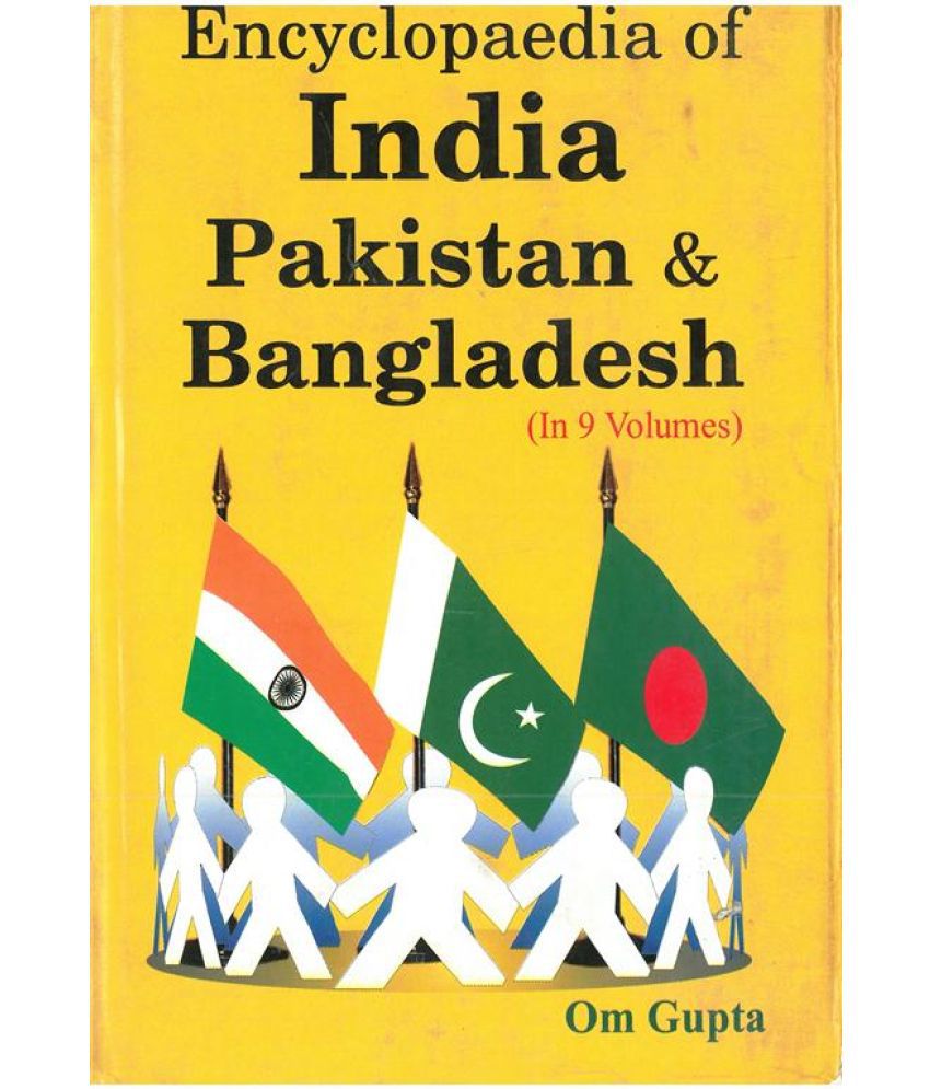     			Encyclopaedia of India, Pakistan and Bangladesh Volume Vol. 7th