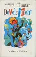     			Managing Human Development