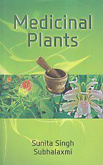     			Medicinal Plants