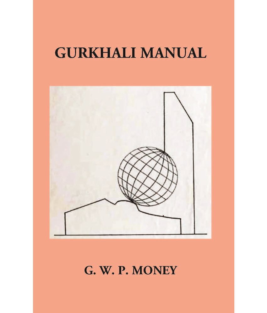     			Gurkhali Manual