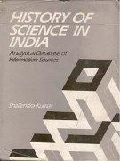     			History of Science in India Analytical Database of Information Sciences