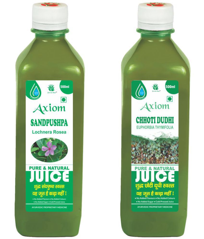     			Axiom Chhoti Dudhi juice 500ml + Sandpushpa juice 500ml, Ayurvedic Juice Combo Pack