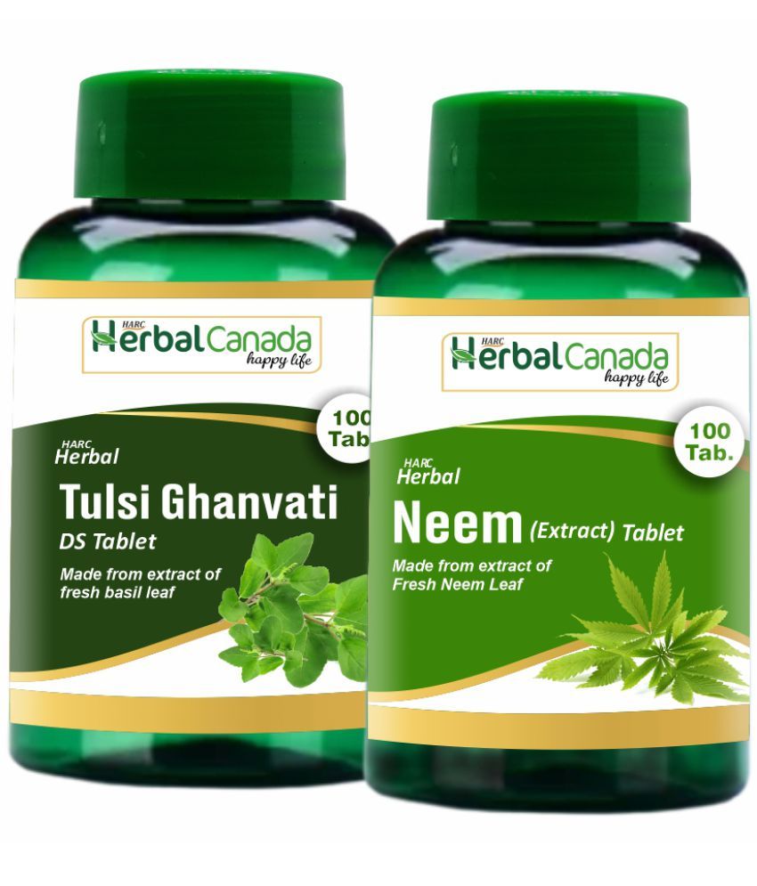     			Herbal Canada - Tablets For Immunity ( Pack Of 2 )