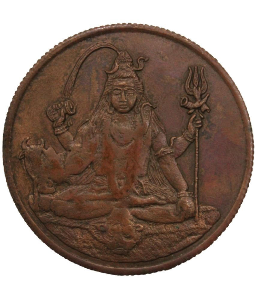     			Flipster - 1 Anna (1818) (Lord Shiva) 1 Numismatic Coins