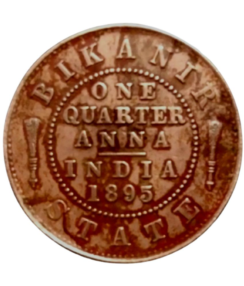     			Sanjay Online Store - Bikaner State-Quarter Anna 1895 Victoria 1 Numismatic Coins