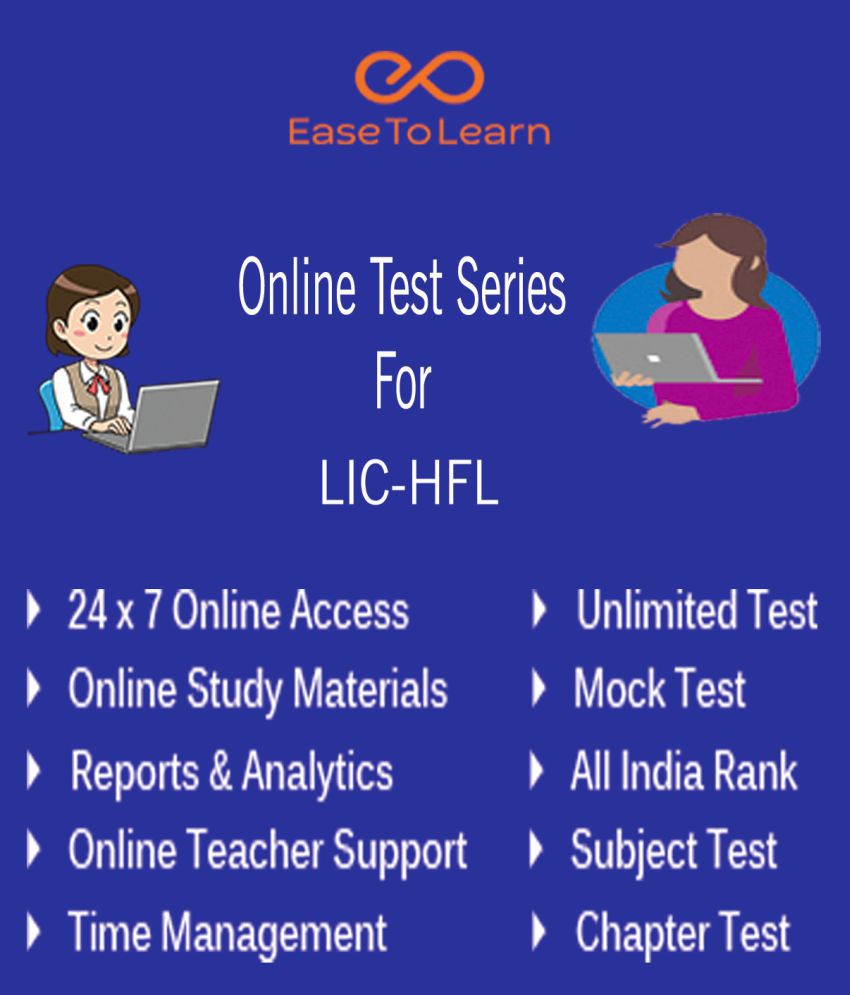     			Ease To Learn LIC HFL Online Topic & Mock Test Series with Study Materials Online Tests