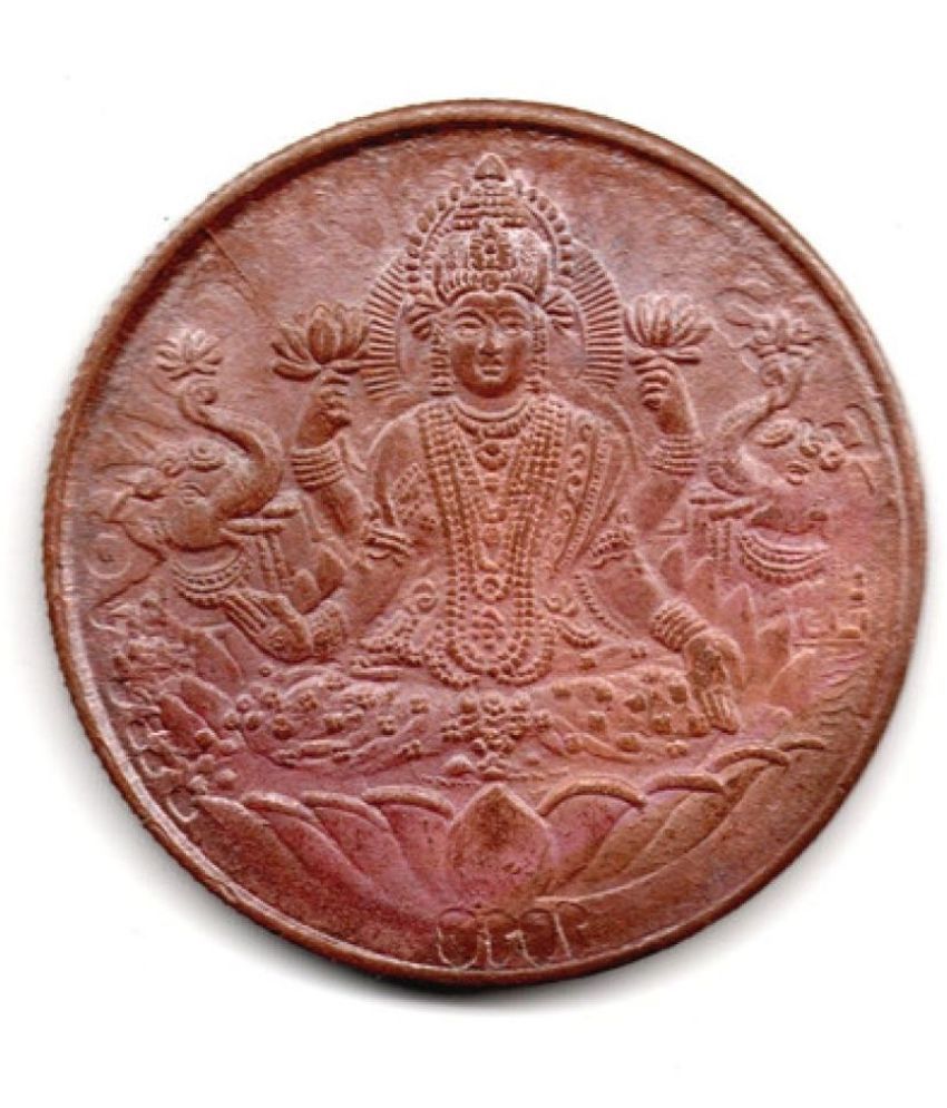     			Nisara Collectibles - One Anna Copper India coin rare. 1 Numismatic Coins