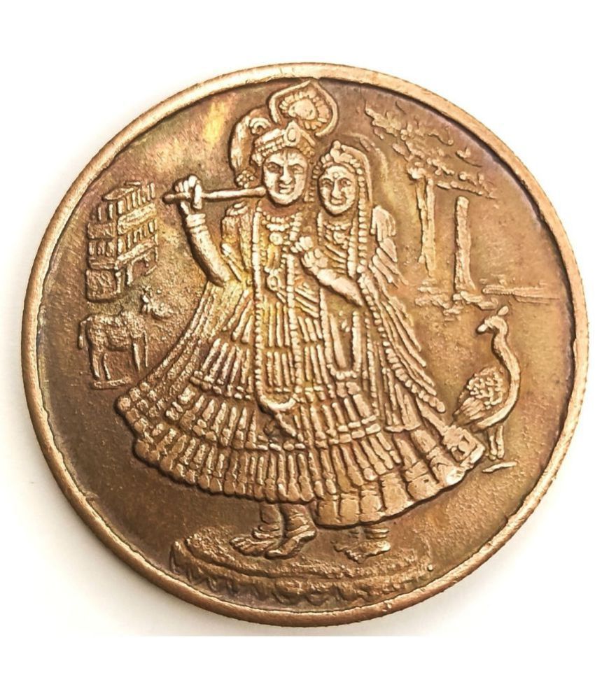     			Good Luck Coins - Shree Lord Radha Krishna Bless Gift Coin 1 Numismatic Coins