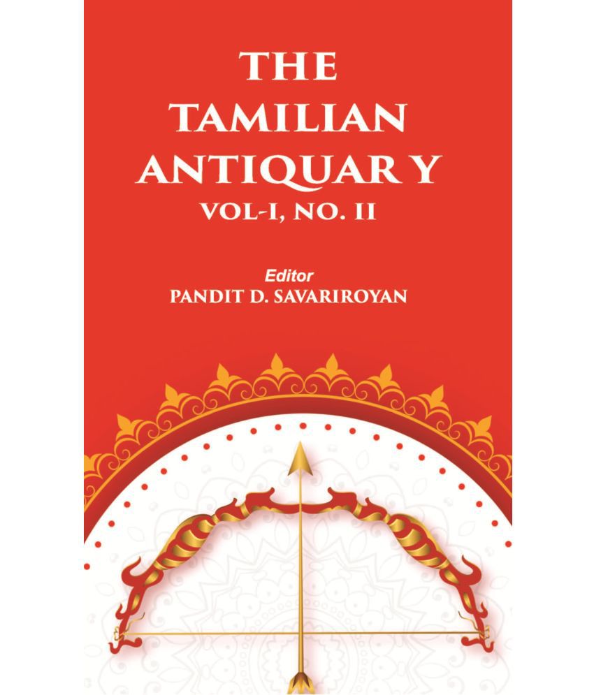     			THE TAMILIAN ANTIQUARY Volume Vol. I, No. II [Hardcover]