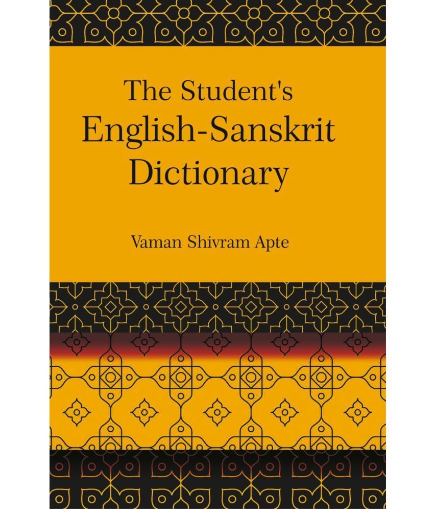     			The Student's English-Sanskrit Dictionary