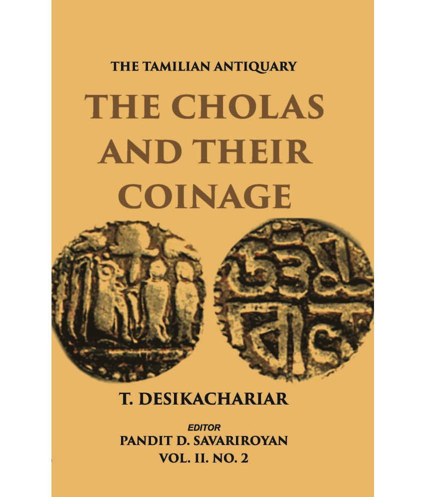     			The Tamilian Antiquary Volume Vol. 2, No.2 [Hardcover]