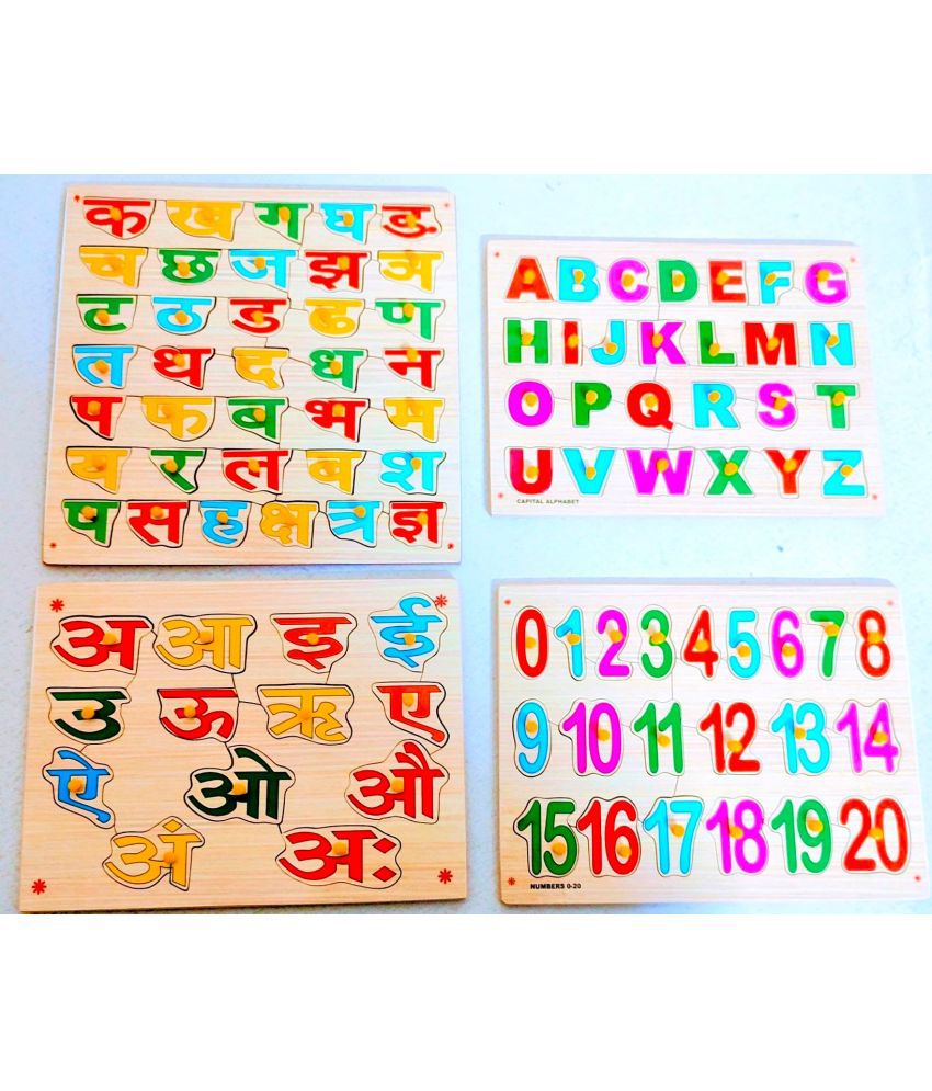     			Hindi Alphabet ( Consonant) ,English Alphabet  & Number  learning puzzle Combo Board for Kids Pre Primary Education  With Picture & Knobs,