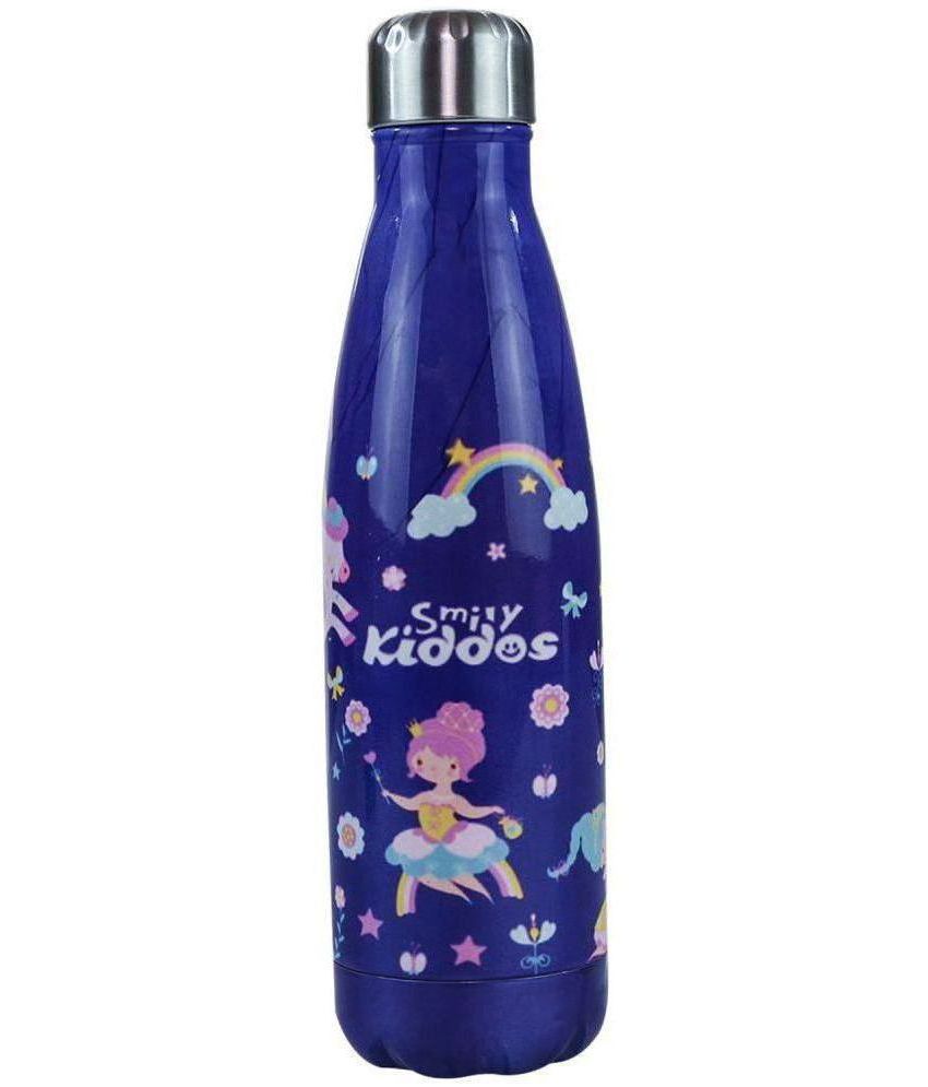 SmilyKiddos - Violet 650 mL Water Bottle ( Set of 1 )
