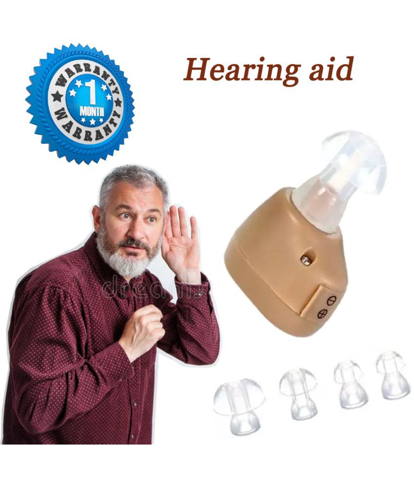     			AS  Hearing aid Sound Amplifier Ear voice Hearing aid Machine for Man Woman