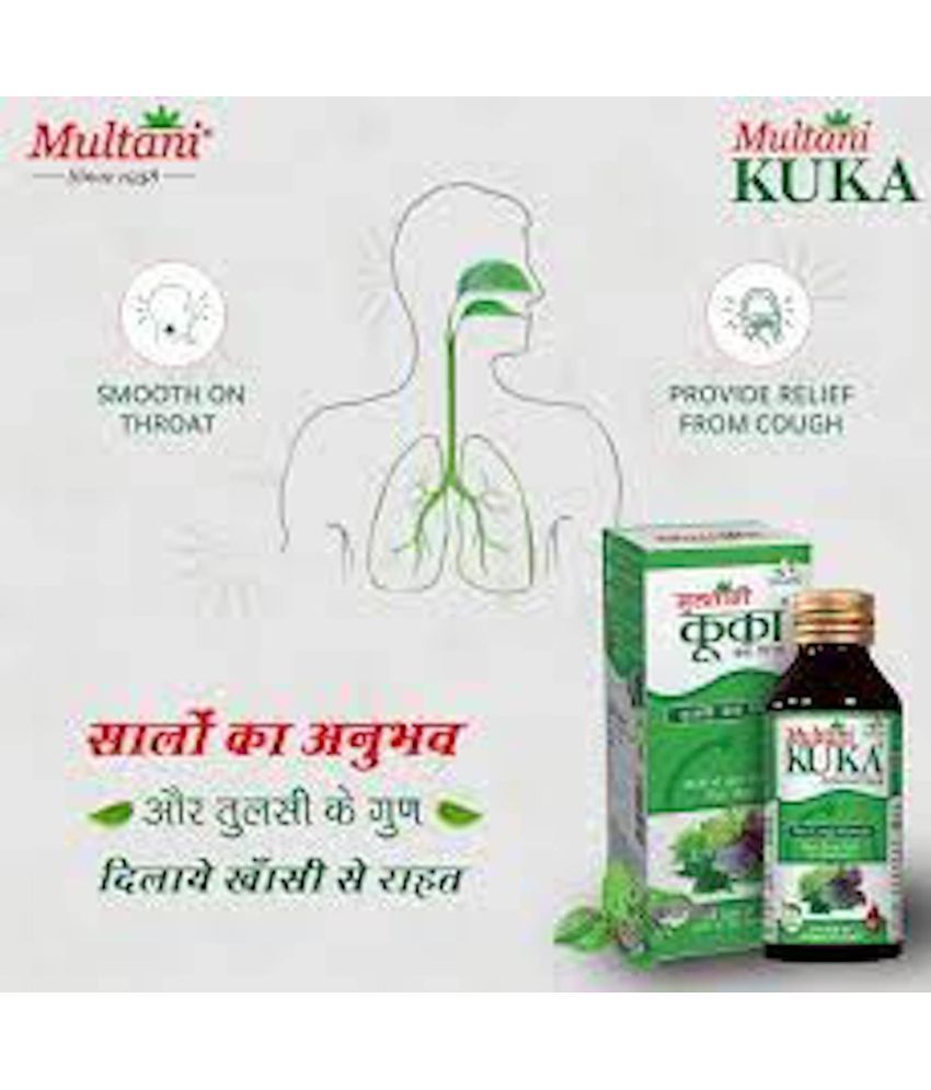     			Multani KUKA LIQUID  (PACK OF 5)  100 ML