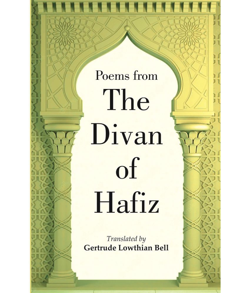     			Poems from the Divan of Hafiz