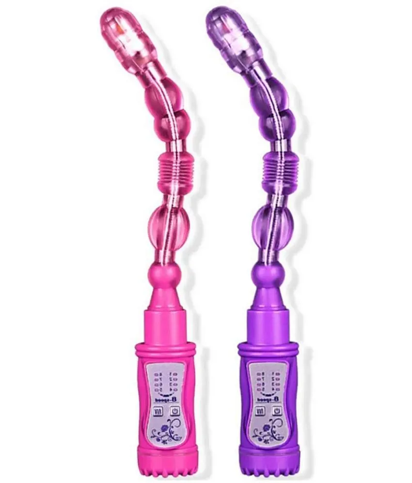 COB ANAL SEX TOY WATERPROOF 6 HIGH SPEED BEADS VIBRATOR- VIBRATING ANAL  BEADS- PLEASURE BEADS BUTT PLUG VIBRATOR- KAMVEDA: Buy COB ANAL SEX TOY  WATERPROOF 6 HIGH SPEED BEADS VIBRATOR- VIBRATING ANAL