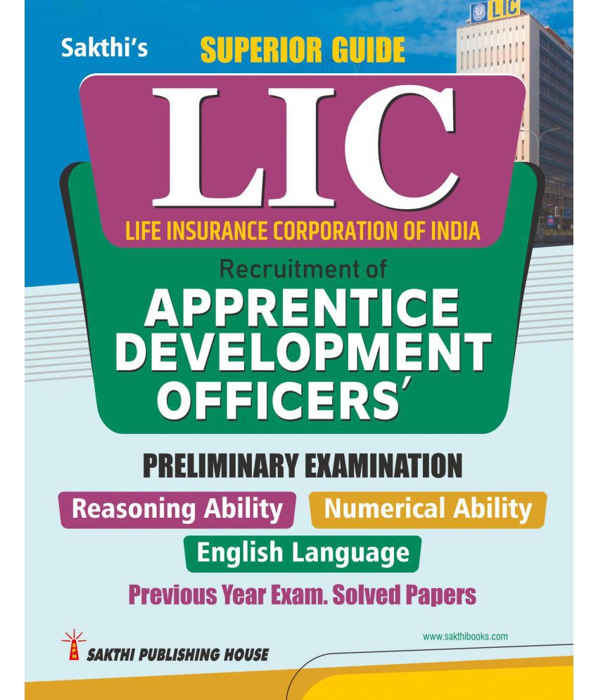     			LIC Apprentice Development Officers Preliminary Examination (ADO) - 2023