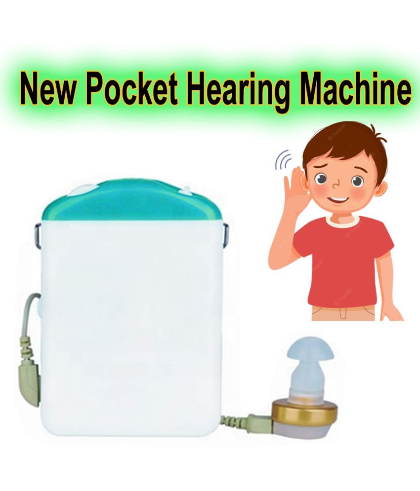     			TR Hearing Aid Child hearing aid Machine