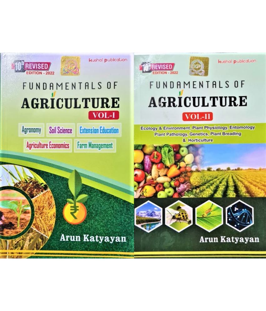     			Fundamentals of Agriculture - Volume 1 and 2 - 10th Ed./2022-23 - Set of 2 Books (English Edition)