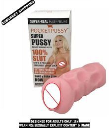 Kamahouse Naughty Toys Presents Masturbator Pocket Pussy Sex Toy "Vagina Pussy"