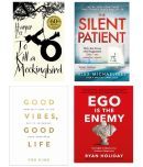 ( Combo of 4 books ) Ego Is The Enemy & The Silent Patient & To Kill A Mockingbird & Good Vibes, Good Life - Paperback