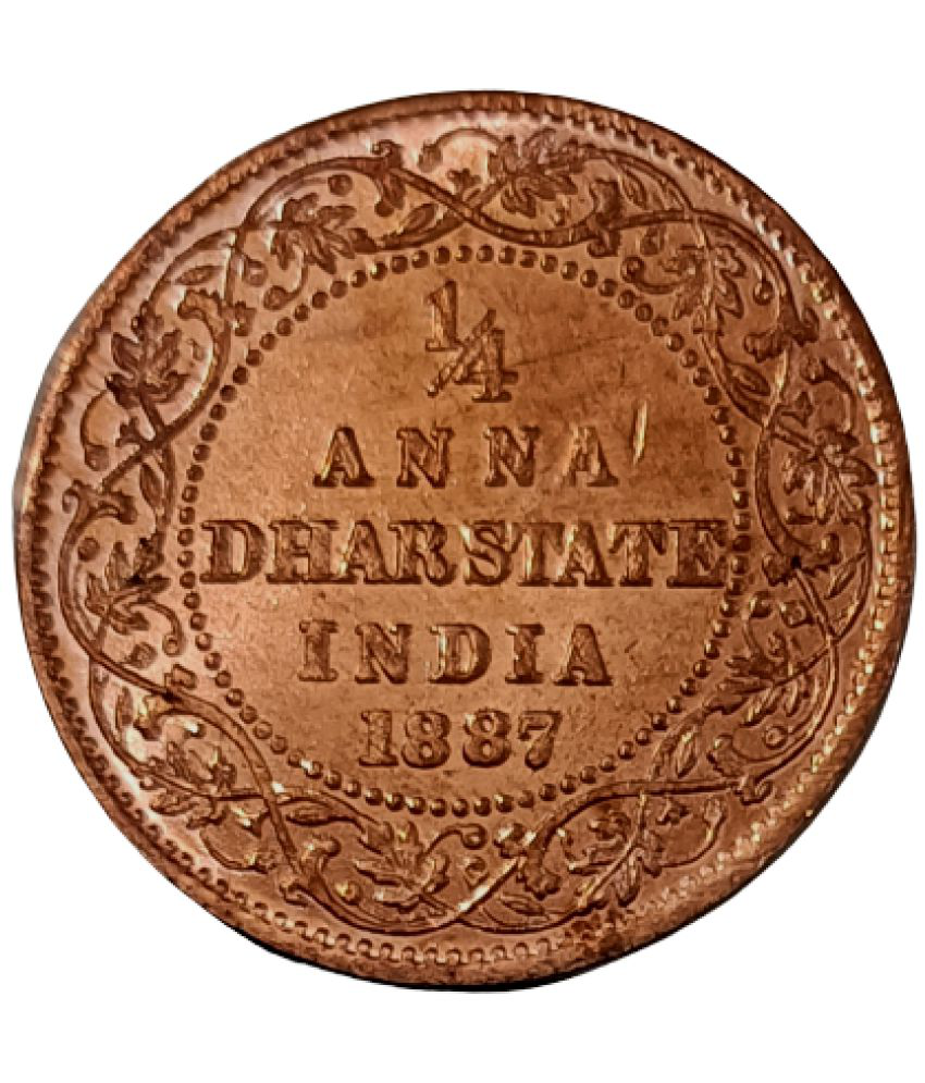     			SUPER ANTIQUES GALLERY - RARE 1/4 ANNA DHAR STATE 1887 RARE 1 Numismatic Coins