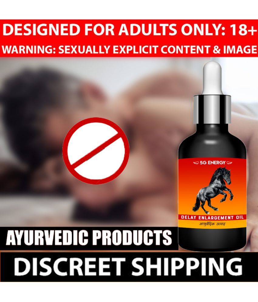     			5G Energy ™  100% Ayurvedic and Natural   penis lotion, Enlargement Oil, for long penis, pens bigger oil, Increase sex time, long last, ling mota lamba oil (50 ml)