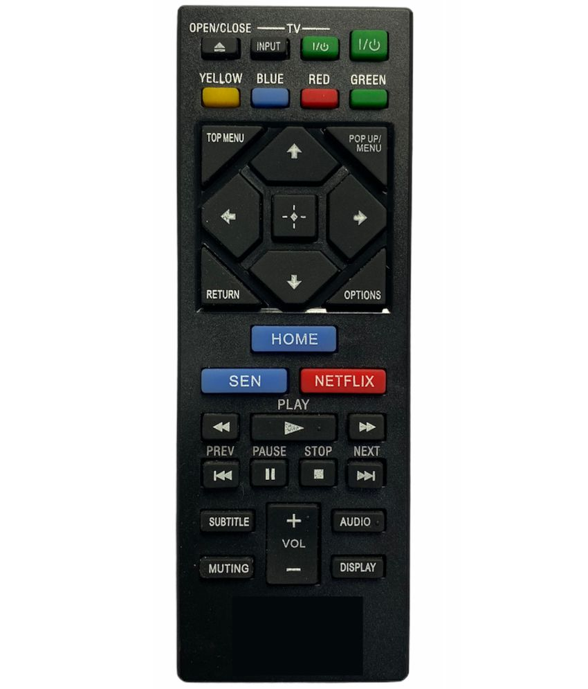     			Upix BD26 DVD Remote Compatible with Sony DVD and System