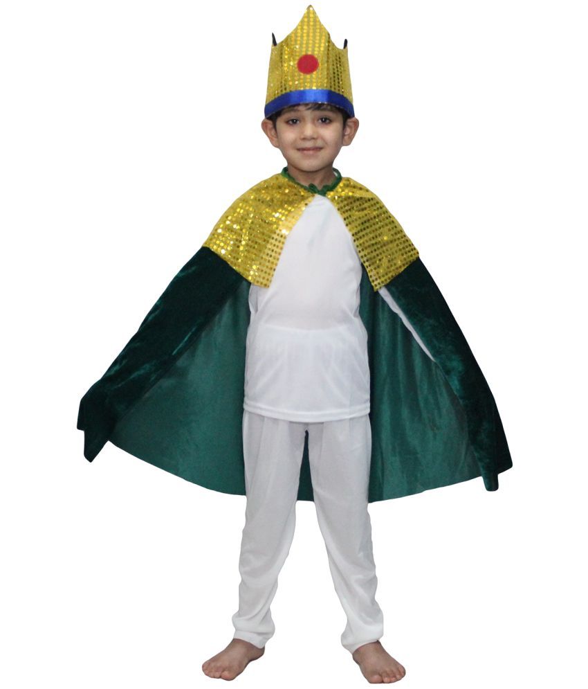     			Kaku Fancy Dresses King Robe/Cloak King Robe/California Costume -Green, 10-12 Years, for Boys