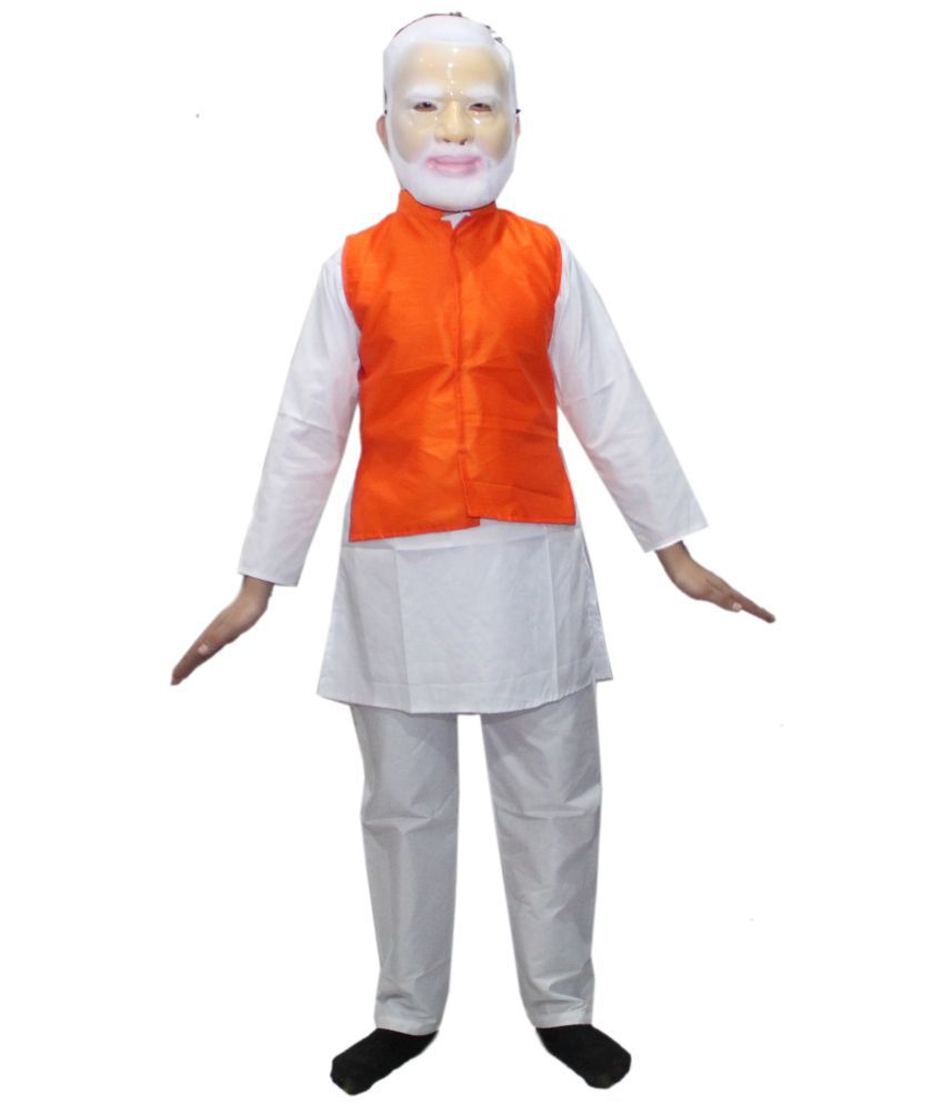     			Kaku Fancy Dresses National Hero Modi Costume -White, 7-8 Years, for Boys