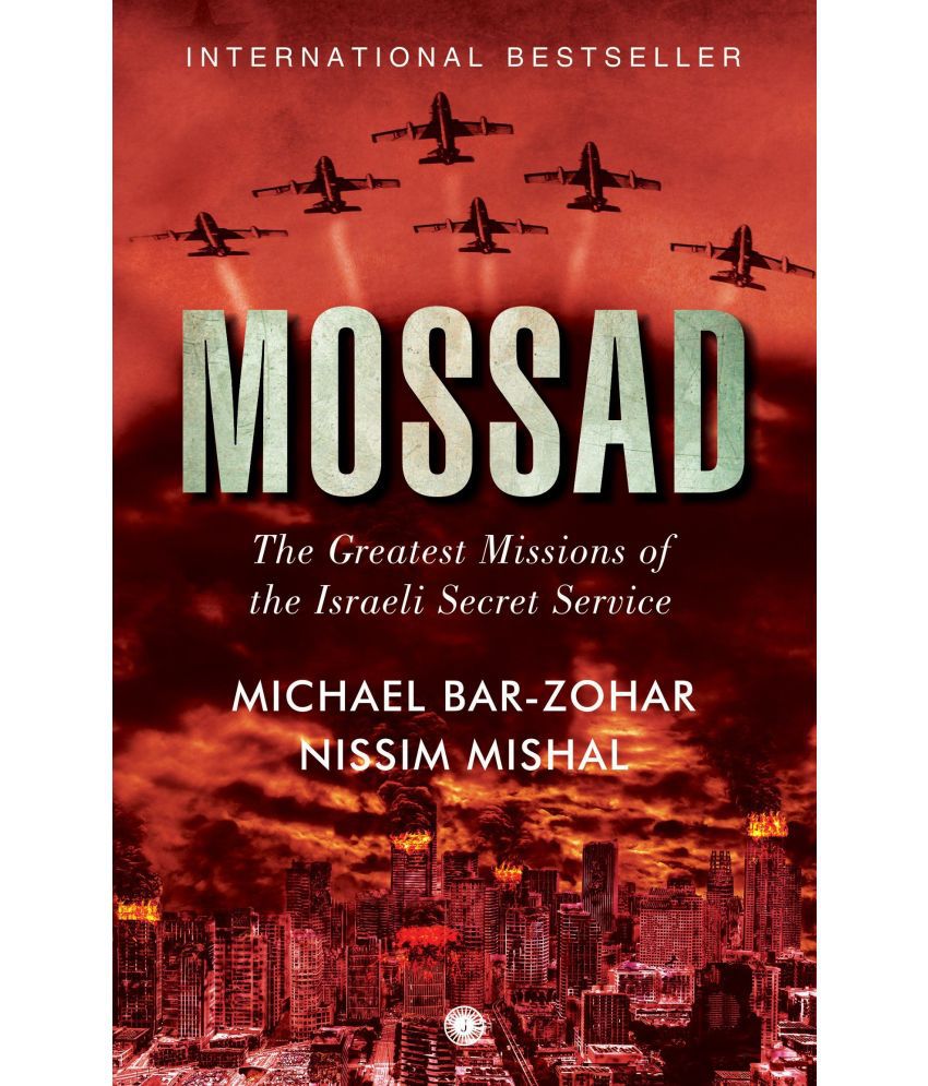     			Mossad Paperback English